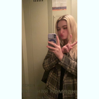 ��� ������� ���� �������� ��� ������ 